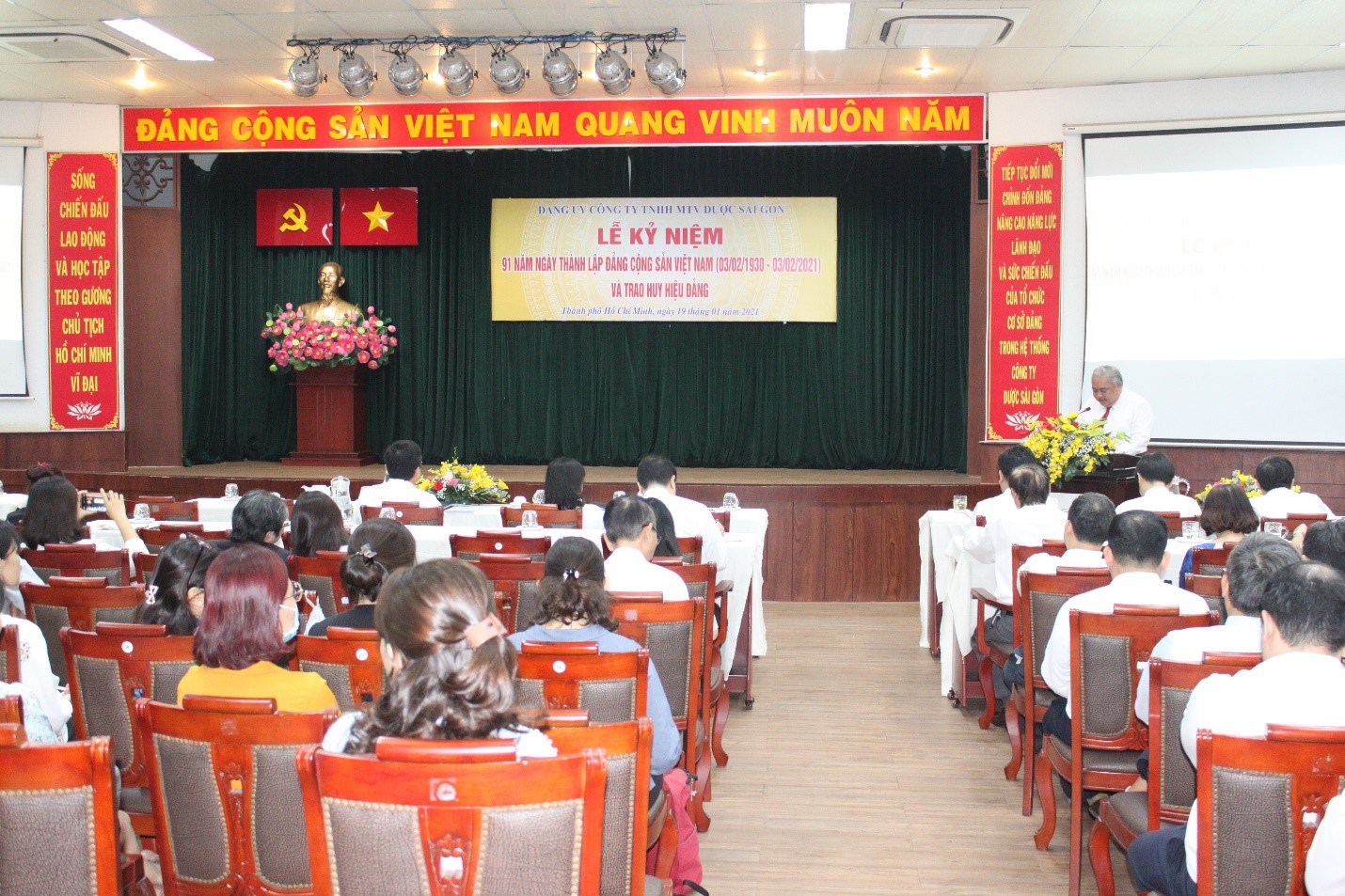 Lễ Kỷ niệm 91 năm Ngày thành lập Đảng Cộng sản Việt Nam (3/2/1930- 3/2/2021) và Trao huy hiệu Đảng