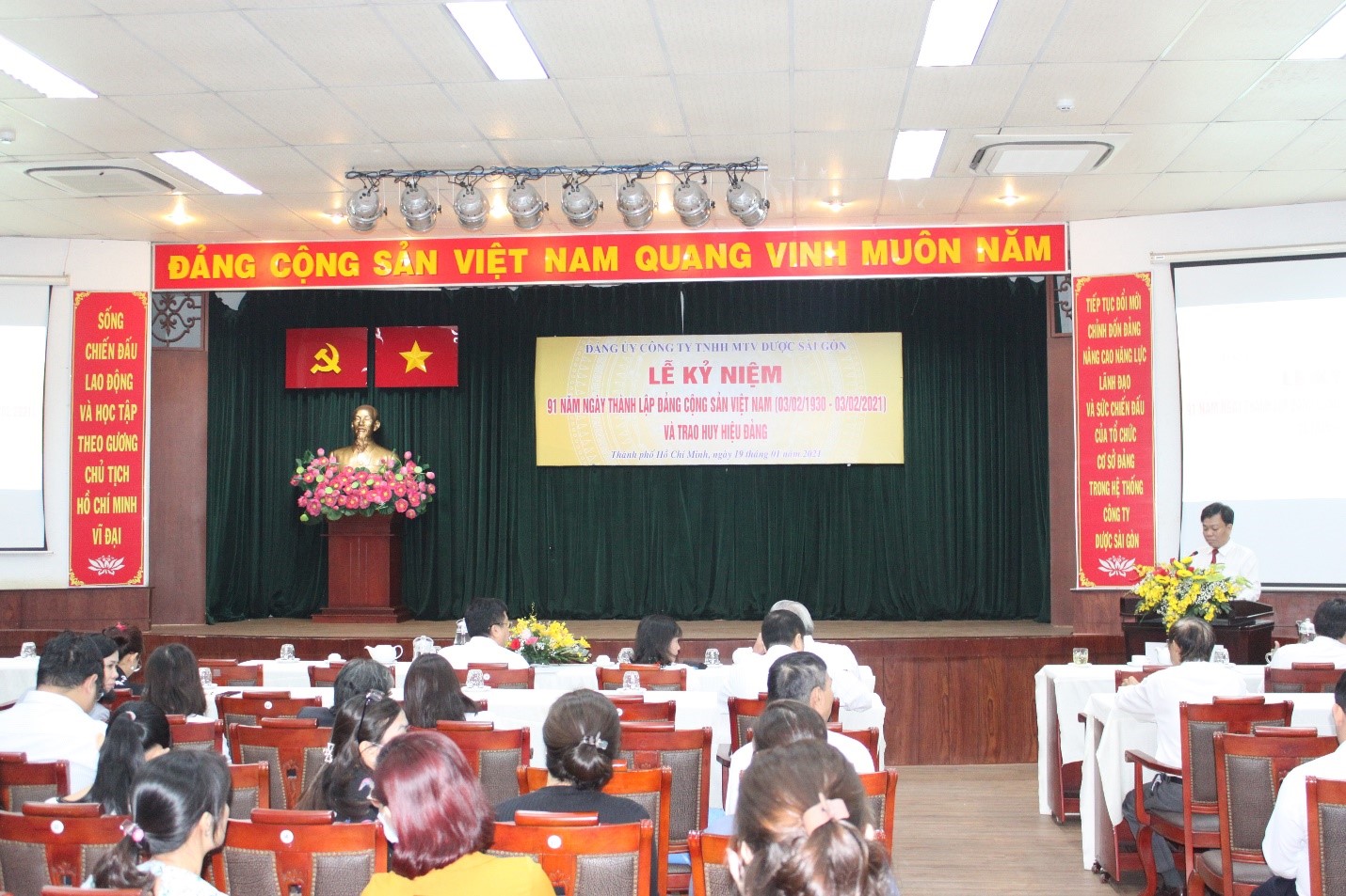 Lễ Kỷ niệm 91 năm Ngày thành lập Đảng Cộng sản Việt Nam (3/2/1930- 3/2/2021) và Trao huy hiệu Đảng
